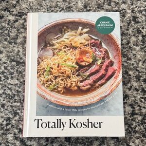 Totally Kosher Cookbook by Chaine